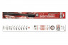 Комплект щеток  530/450 мм Champion Easyvision EF53 + EF45